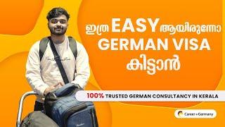 ഇത്ര Easy ആയിരുന്നോ German Visa കിട്ടാൻ |Best German language consultancy |Career@Germany