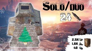 Атмосферный Антирейд Дом | для start/mid game solo/duo | В Раст/Rust.