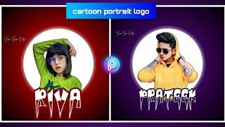 Cartoon portrait logo | Picsart tutorial | Sonu Sonu Editz