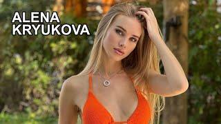 Alena Kryukova . Russian Stunning Model & Instagram Influencer . Bio & Insights