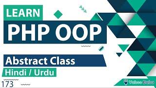 PHP OOP Abstract Class Tutorial in Hindi / Urdu