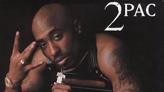 2pac - All Eyez on Me (Перевод)