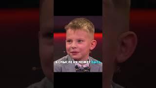Не ожидал такой бабушки  На Передаче #галкин #тренды #shorts
