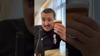 Французское пиво G de Goudal Grand Cru!