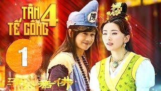 PHIM TẾT | TÂN TẾ CÔNG - TẬP 1 | LỒNG TIẾNG | PHIM HÀI CỔ TRANG HAY NHẤT 2021 | YEAH1 MOVIE