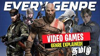 Types of Games Explained in Tamil (Action, RPG - Genres)