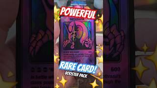 The FINAL card in the SET!  #Morigins #tcg #cardcollecting #monsterclub #tradingcards #ccg #shorts