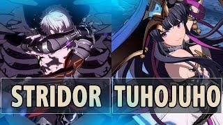 GBVSR:STridor (Lucilius) Vs Tuhojuho (Yuel)| High Level Gameplay.