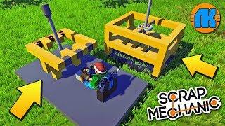 СТРОИМ МЕХАНИЧЕСКУЮ КОРОБКУ ПЕРЕДАЧ !!! МУЛЬТИК в СКРАП МЕХАНИК !!! СКАЧАТЬ Scrap Mechanic !!!