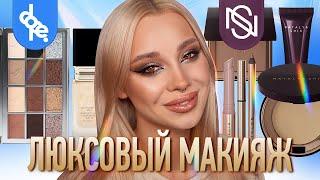 Новинки Natalya Shik, палетка Dope и секрет идеальной кожи 