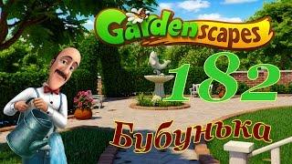 GardenScapes 182 Level Walkthrough