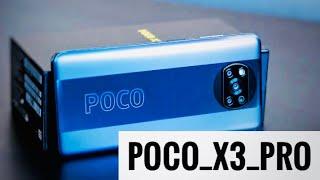 Poco X3 Pro - Best For Custom Rom  @PhoneOps @phonezpop1333 @munchy_cool