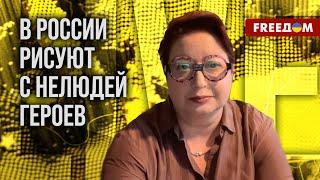 ️ РОМАНОВА: Война рано или поздно ЗАКОНЧИТСЯ. "Новые элиты" Путина устроят переворот