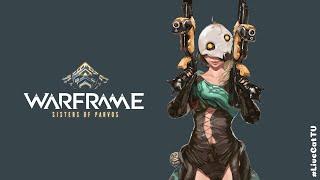 Warframe... Миссия Помощь Клему. Ачивка Надежный Друг.