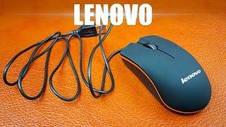 МЫШКА С ALIEXPRESS LENOVO | COMPUTER MOUSE