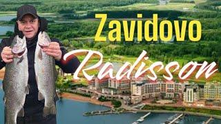 Курорт в подмосковном Завидово на берегу Волги. Отель Radisson Resort, Zavidovo Рыбалка в Завидово.