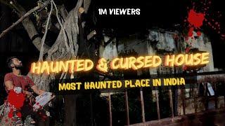 A Real horror story in hindi | real haunted house | real ghost house | daily vlog