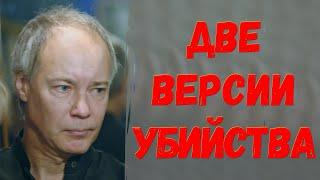 Две версии произошедшего с дочерью Конкина! Уверен, что не могла просто утонуть