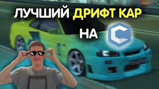 Вот почему SKYLINE - Лучший дрифт кар!      [MTA | CCD PLANET#3]