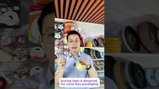 Low noise packaging tape,low noise adhesive tape,low noise bopp packing tape