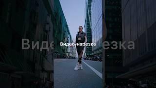 Шаффл со скакалкой Ксения Захарчева скиппинг jump rope dance #скакалка #скиппинг #шаффл #shuffle