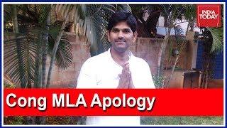 Congress MLA JN Ganesh Apologises For Fist-Fight With Anand Singh At Eagleton Resort