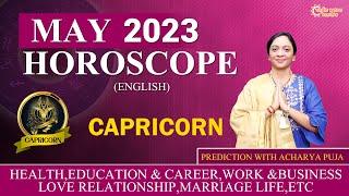 Capricorn Monthly Horoscope May 2023 | Makar Rashifal May in English | #capricornmonthlyhoroscope