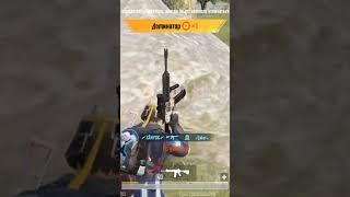 pubg mobile sanyok#pubgmobile  #gaming #uz