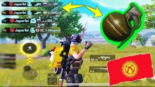 СУПЕР ГРАНАТА + ЧИТЕР?  PUBG MOBILE | ТОП 1 ( ACE уровень ) КЫРГЫЗЧА ПАБЖЫ КЫРГЫЗЧА ПУБГ