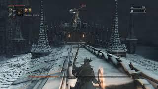 BLOODBORNE | BL4: Мученник Логариус без урона | No hit Martyr Logarius