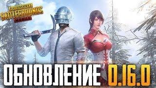 PUBG MOBILE - ЛОКАЛЬНЫЕ КОМНАТЫ С ПОДПИСЧИКАМИ | ИГРАЮ В 4 ПАЛЬЦА НА ТЕЛЕФОНЕ - IPHONE 8 Plus