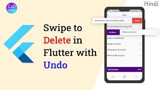 Swipe to delete with Undo in Flutter| Hindi