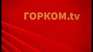 Кононенко Р.И. - о задачах организации, протесте и почему нужно работать с инициативными группами