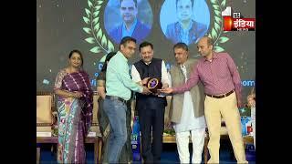 Siddhi Vinayak Hospital & Research Centre | Health First Conclave Awards 2024 Session 2