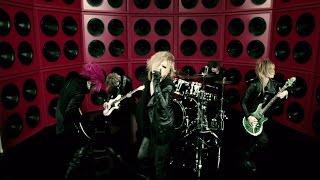 the GazettE 『VORTEX』Music Video