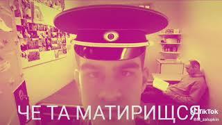Геодезическая 12
