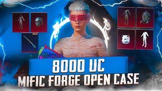 8000UCGA OPEN CASE OLD SETLARNI OLAMIZBIRINCHI OPEN CASE VIDEO PADDESHKA KUTAMAN