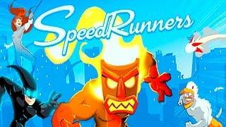 БИТВА НА СВЕРХСКОРОСТЯХ - SpeedRunners