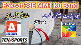 Paksat 38e Ku Band Channel List |38e ku band Setting On 2Feet 2024