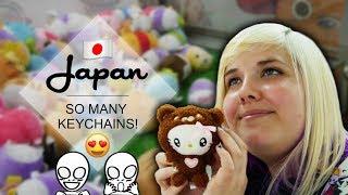 Making claw machines look easy! Everyday UFO catcher wins in Japan! | Crane Couple in Japan Ep 6