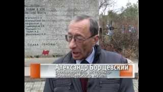 Судьба мемориала с вековой историей