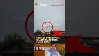 Former Gujarat CM Vijay Rupani Killed In Air India Plane Crash