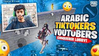  ARABIC TIKTOKERS VS PAKISTANI TOP RANKER  | PUBG MOBILE | WAJID PLAYZ