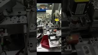 370 motor.