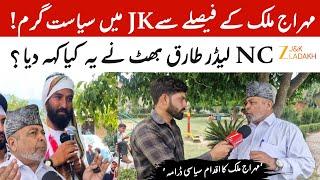 Exclusive Interview: Nc senior leader Tariq Bhat says  AAP MLA Mehraj Malik move as Political Drama