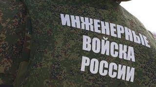 Саперы взрывают лед на реке Сим в Челябинской области