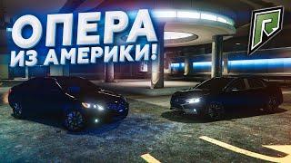 ОПЕРА В АМЕРИКЕ / КАМРИ v40 ИЛИ ВЕСТА / УМВД РОССИИ НА ИСПОЛНЕНИЯХ / Radmir GTA 5