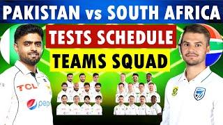 Pakistan vs South Africa Test series schedule & teams squad | Pakistan Squad | South Africa Squad