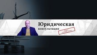 Ходатайство по уголовному делу.  Ходатайство в суд по уголовному делу.