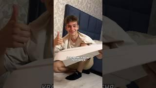 САМЫЙ БОЛЬШОЙ БУМАЖНЫЙ САМОЛЕТИК #челлендж #самолетик #diy